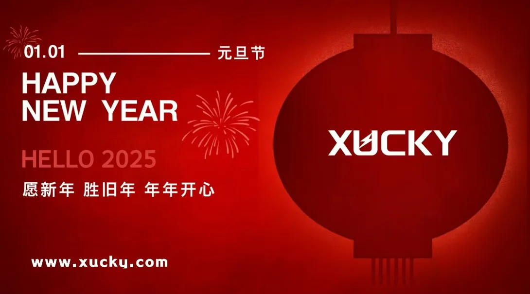 Xucky Company'den 2025 için minnettarlık ve istekler